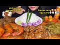 ASMR🔥EATING SPICY* MUTTON CURRY,PRAWNS CURRY,CHICKEN HARIYALI,CHICKEN LIVER,EGG CURRY *FOODVIDEOS*