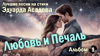:   :    .  |  |   ,      