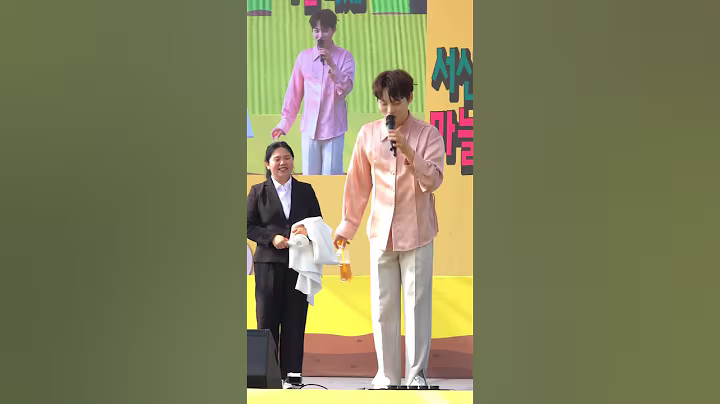 효정씨 사랑해주세요#박서진 #한일톱텐쇼 #shorts #서산시 #살림남  #서산6쪽마늘축제