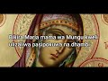 Bikira maria (with lyrics) sang by St Cecilia Mwenge - DSM choir