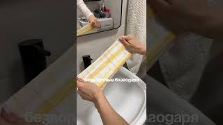 WB: 269555455, OZON: 1702433680. Многоразовые салфетки Вивекс Голд: чистота без хлопот!