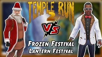 Santa Claus VS Zack Wonder Showtime | Frozen Shadows VS Lantern Festival Temple Run 2