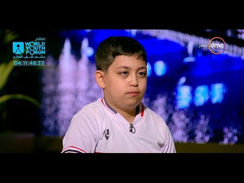 مساء  إبن المشجع الكفيف محمد عبد اللطيف أنا بحب الزمالك ولو خيروني كنت هختار الزمالك