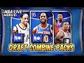 97 OVR Draft Combine Pack Opening !! | NBA LIVE Mobile 21 S5 Draft Combine 97 OVR Draft Combine Pack Opening !! | NBA LIVE Mobile 21 S5 Draft Combine