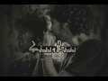 أحمد كامل بينى وبينك Ahmed Kamel Beny W Benak 