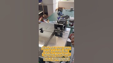 A good helper for simple and easy-to-use labeling#Efficiency #Labling #packaging #factory #efficient