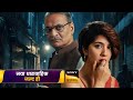 After CID 2, Sony TV to bring New Suspense Thriller - CAST | Lilliput &amp; Snehlata Production, Makers