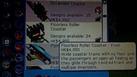 RCT3 - Tutorial B ,|,, (-_-) ,,|,