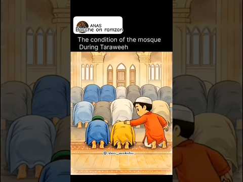 𝓫𝓪𝓬𝓬𝓱𝓮 𝓲𝓷 𝓣𝓪𝓻𝓻𝓪𝔀𝓮𝓮 #ramzan #children #funny #islamic