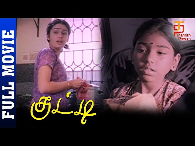 Kutty Tamil Full Movie | Ramesh Arvind | Kausalya | Vivek | Thamizh Padam class=