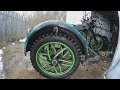 Сварные литые колёса на Днепр,Урал своими руками 2 часть