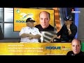 LLEGADA DE SORPRESA DEL MEJOR VICE QUE VA A TENER LA REPÚBLICA DOMINICANA EL DOCTOR FADUL  ..VOTA 32