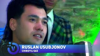 Ruslan Usubjonov - Chiroyli qiz | Руслан Усубжонов - Чиройли киз (Yangi yil oqshomi 2018)