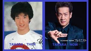 Japanese Idol 80's Akina, Yoko, Takuya, Shonen-Tai Then and Now - so Fantastic