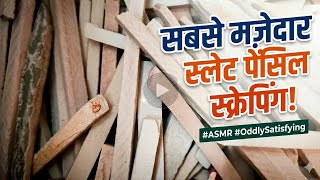 Dusty slate items is live!