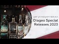 Дегуcтируем Diageo Special Releases 2023: что нужно знать?