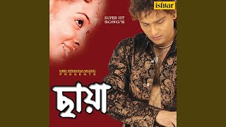 Download lagu Rot Pori Chili Ke Rot Pori Chili Ke