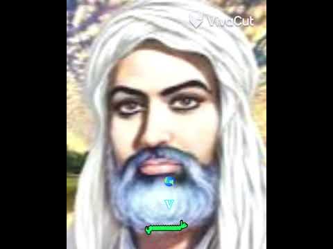 يا اسد الله الغالب ياعلي
