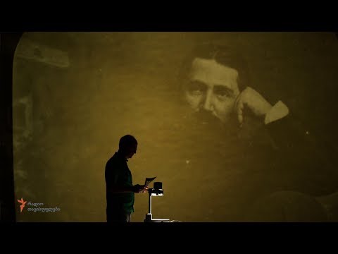 ილია და ლიბერალიზმი