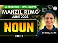 RIMC June 2026 English Grammar | Noun Part-1 | RMS &amp; Sainik School Entrance Preparation