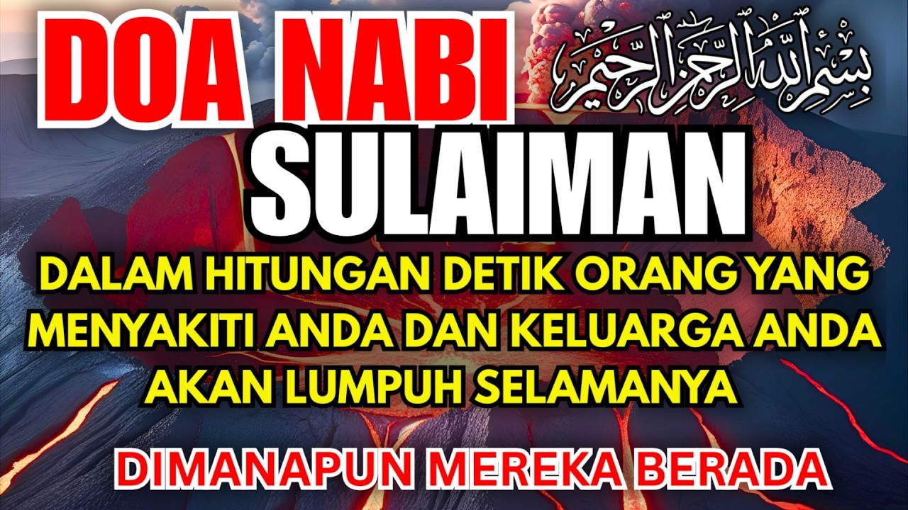 ALLAHUAKBAR! JIN TERBAKAR DI TUBUH! RUQYAH PENGUSIR JIN KIRIMAN ORANG PALING KUAT