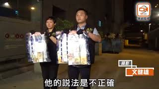 的哥盜客遺下百萬巨款 賴其他客偷遭揭破被捕