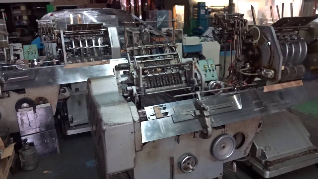 ISHIDA FULL AUTOMATIC SEWING MACHINE - YouTube