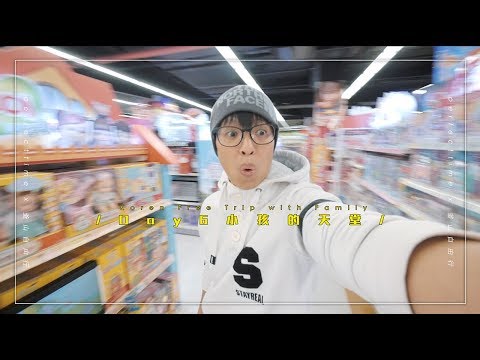 [ Perfect Time ] 2018釜山自由行-甘川洞 Day6