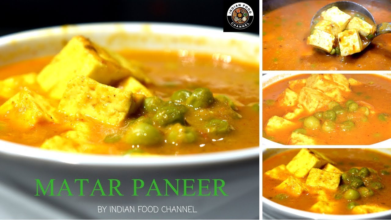 Matar Paneer Recipe Video - मटर पनीर बनाने का आसान तरीका - Easy