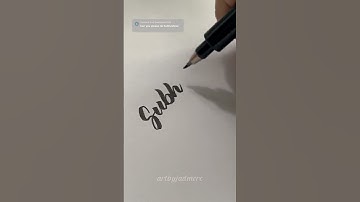 Subhashree | Calligraphy Name Request | artbyjadmerc #signature #calligraphy #art #artbyjadmerc
