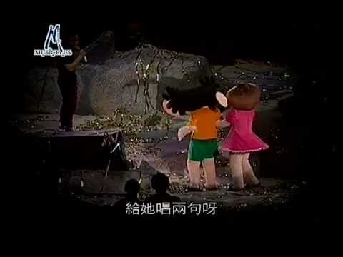 Watch 陈奕迅-孤儿仔 LIVE on YouTube Watch 陈奕迅-孤儿仔 LIVE on YouTube