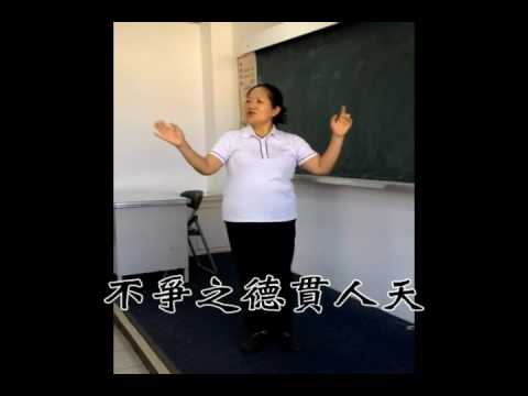 真誠一顆心 巫琍蓉字幕