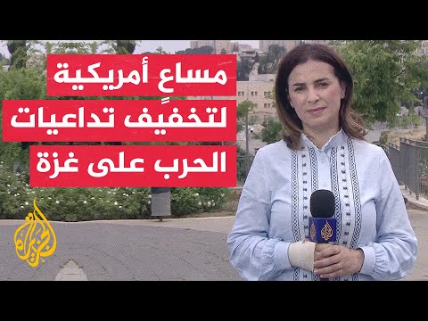 بايدن يهاتف نتنياهو وبلينكن يزور إسرائيل.. ماذا في ثنايا كل هذه المعطيات؟