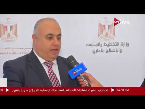 أشرف عبدالحفيظ مصر في طريقها للتحول لتقديم خدمات حكومية ذكية
