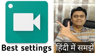 [Hindi] ADV Screen Recorder all Settings Explained | Audio, FaceCam ? | How to Record Android Screen screenshot 1