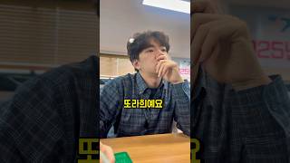 마케팅 전문가 또라희 #자기계발 #자기개발 #동기부여 #shorts