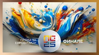 Thumbnail for #PZE25 | Pesma za Evroviziju 2025 | Finale | Live Stream