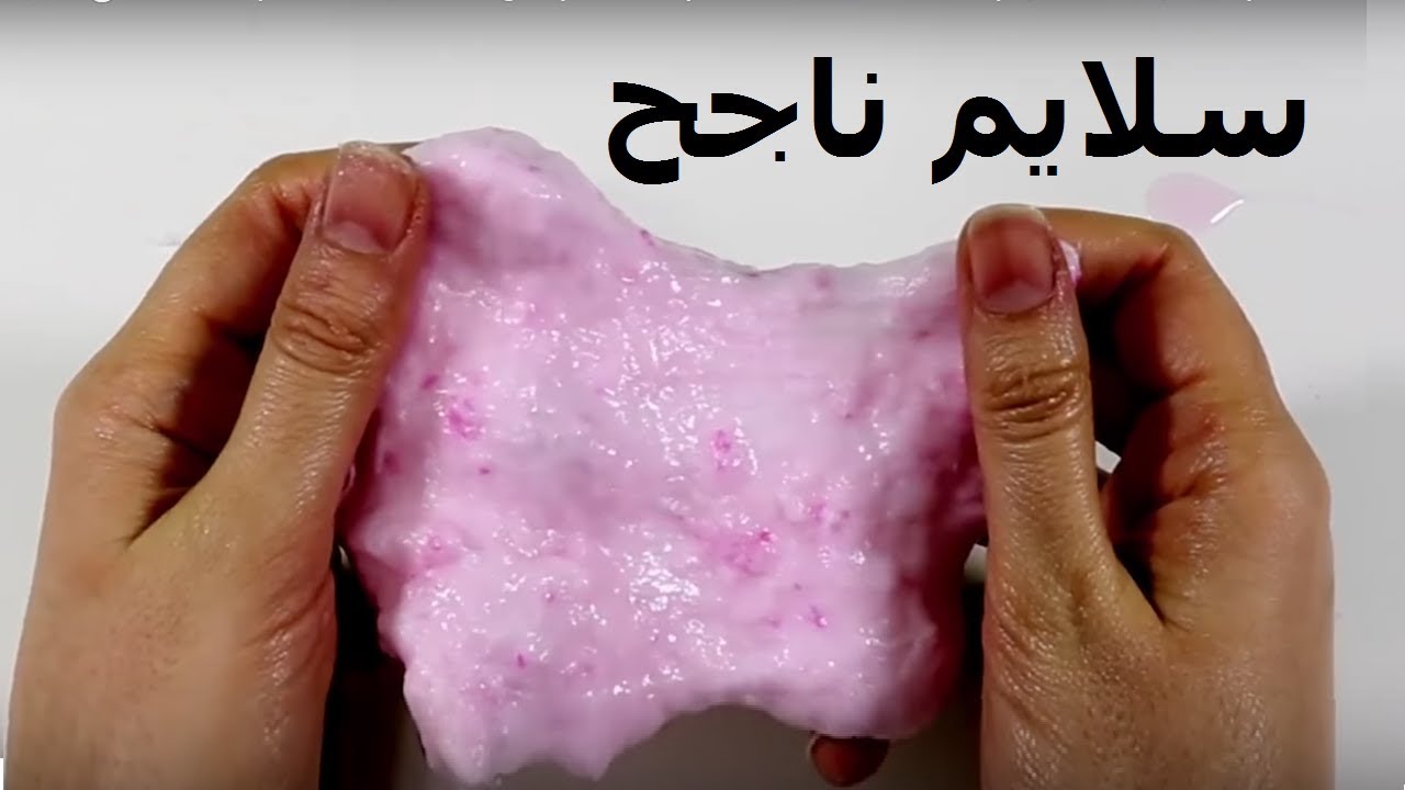 طريقة جهنمية لصنع سلايم رهيبب في المنزل,بدون غراء😻||طريقة غير موجودة باليوتيوب😍 NO GLUE SLIME
