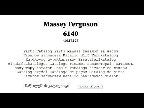 Massey Ferguson 6140 - Parts Catalog