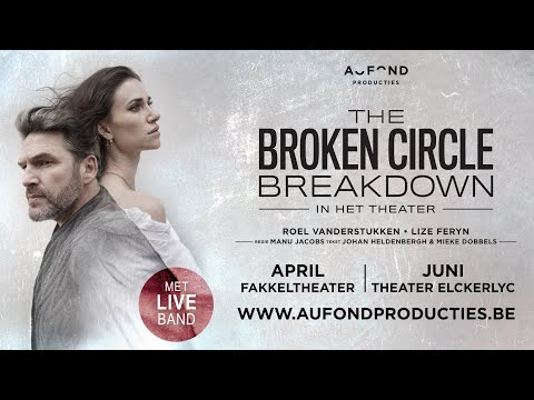 The Broken Circle Breakdown  - Theatertrailer