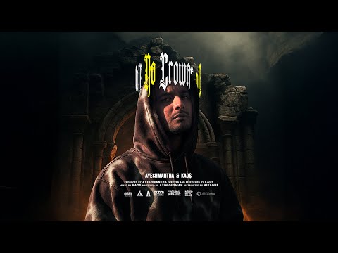 Ayeshmantha & Kao$ - No Crown (Official Visualizer/lyrics)