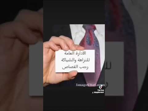 خسرنا الكثير ومازلنا نخسر ومع زالك نبتسم
