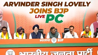 BJP PC LIVE |Big Jolt to Congress |Arvinder Lovely, Rajkumar Chauhan & other leaders Join BJP