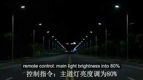 Featuring BC95 NB IoT. China 2017: NB IoT Outdoor Lamp Post Live Demo.
