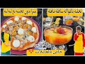 خديجةجكون بيتزا بدون عجينة صلصة البيتزا بنينةوخفيفة وراح تعجبهم كامل تحلية بالفواكه خديجةجكون بيتزا بدون عجينة صلصة البيتزا بنينةوخفيفة وراح تعجبهم كامل تحلية بالفواكه