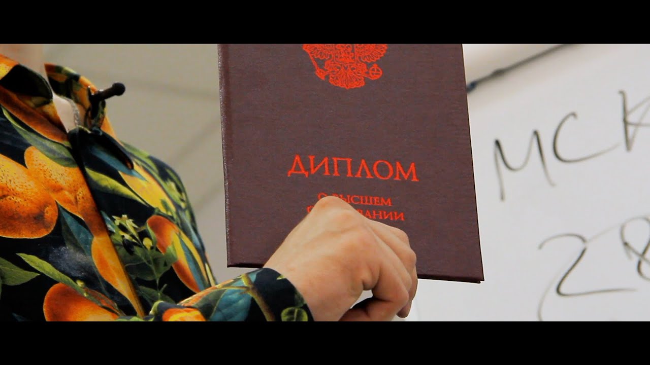 Как УИУ РАНХиГС экономит деньги абитуриентов или почему ЕКБ круче МСК ...