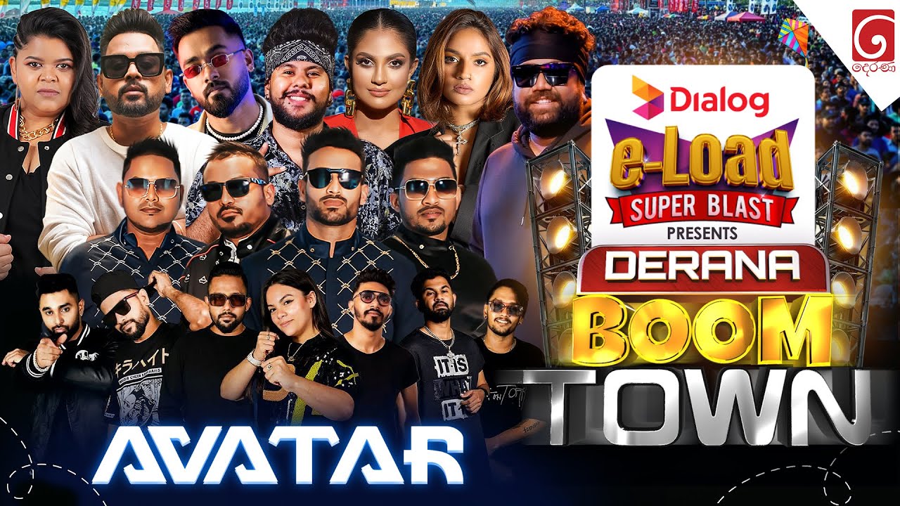 Derana BoomTown With Avatar | 2025