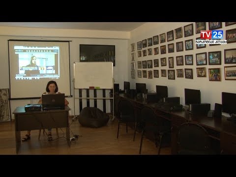 მუნიციპალიტეტები კინოკლუბების გარეშე