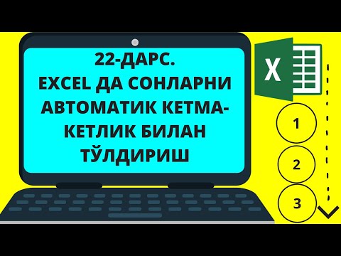 Video: Kompyuteringiz bilan iPhone Internetga ulanishning 3 usuli