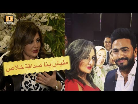 شذي تفتح النار علي تامر حسني لهذا السبب